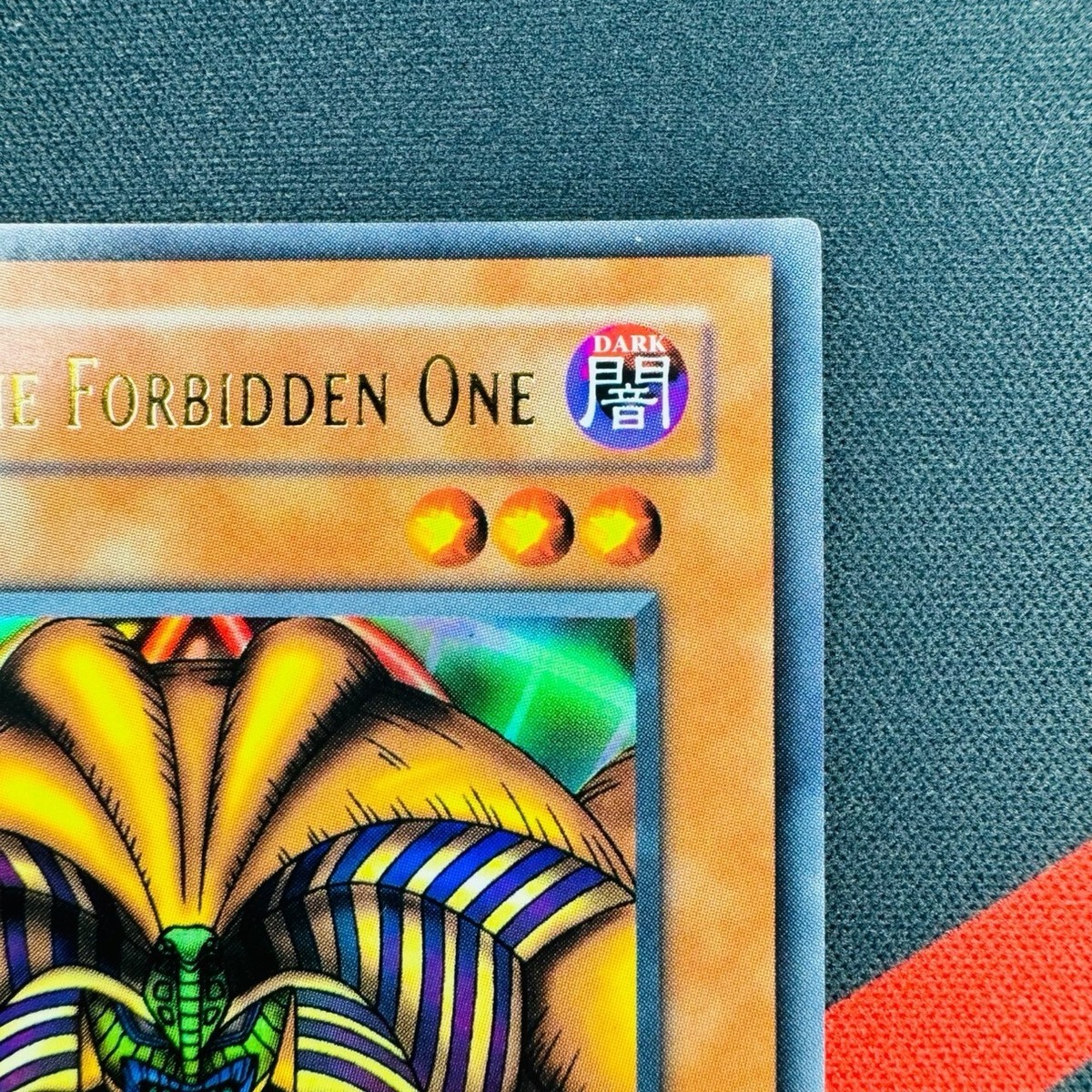 Yu-Gi-Oh! Exodia The Forbidden One LOB-124 1st Ultra Rare