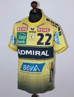 Rhein-Neckar Lowen Germany Handball match worn shirt #22 Mensah Erima Size M