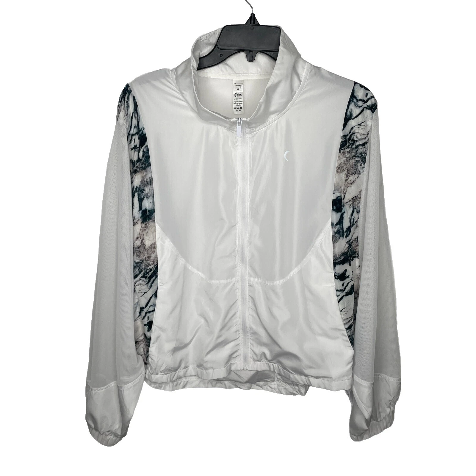 White Activewear Jackets for Women