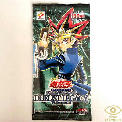 1 Pack Duelist Legacy Volume.4 Yugioh Booster Japanese - Sealed | eBay