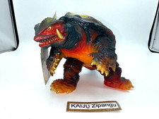 1996 Bandai 11" long Gamera 1996 Ultimate Plasma Figure WITH TAG Theater EXC