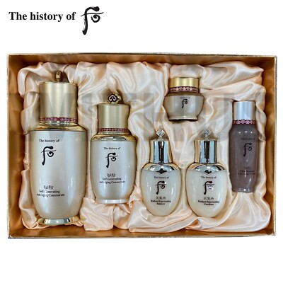 The history of Whoo Bichup Self-Generating Anti-Aging Essence
