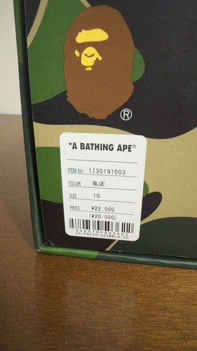 Größe 10 - A Bathing Ape Sk8 Sta M1 blau authentisch 100 % - Bild 7 von 10