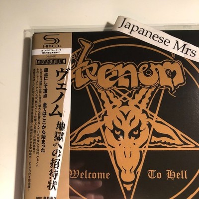 Venom Welcome to Hell Japan SHM-CD + Bonus CD Deluxe 2 Disc Set