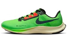 Nike Air Zoom Rival Fly 3 Ekiden Zoom Pack for Sale | Authenticity