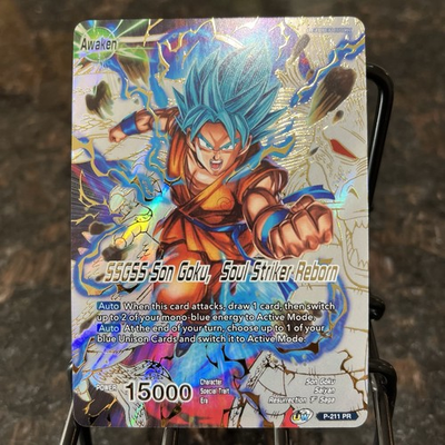 #ad SSGSS Son Goku Soul Striker Reborn GOLD STAMP Foil Dragon Ball Super Card NM $7.99