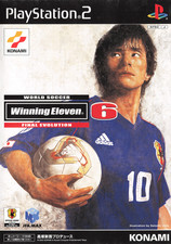 World Soccer Winning Eleven 6 Final Evolution | Sony PlayStation 2 | PS2 | NTSC-