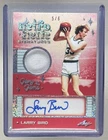 Larry Bird 2026 Leaf Sports Heroes #HM-LB1 Prismatic Red Heroic Moments Auto /6