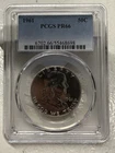 1961 Ben Franklin Silver Proof Half Dollar PCGS PR66! 90% Pure Silver Coin