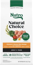 Nutro Natural Choice Adult Dry Dog Food, Chicken  Brown 5 Pound Pack of 1 