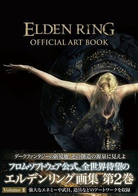 [new] Elden Ring Official Art Book Volume II Kadokawa Game Illustration Japan Ne