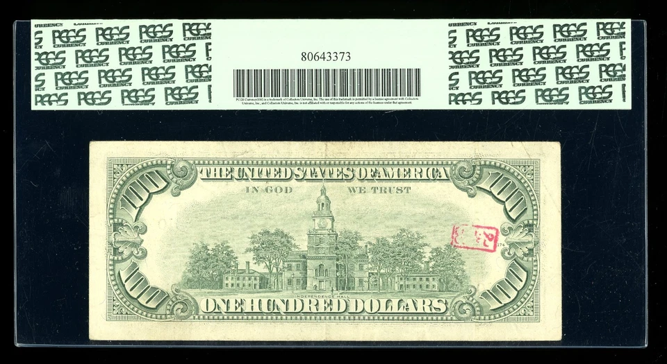 DBR 1990 $100 FRN STAR Kansas City Fr. 2173-J* PCGS App 35 Serial J01243145* - Image 2 of 2