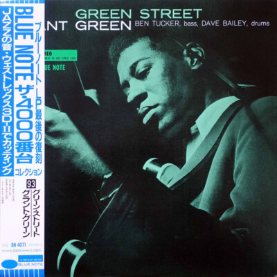 Grant Green - Green Street / NM / LP, Album, Ltd, RE | eBay