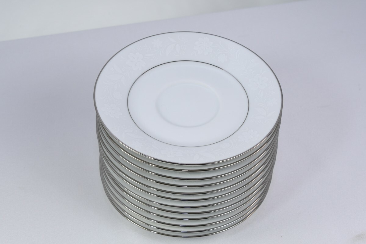 Noritake Ranier Pattern 6909 China 5pc Place Setting 3 Plates Cup
