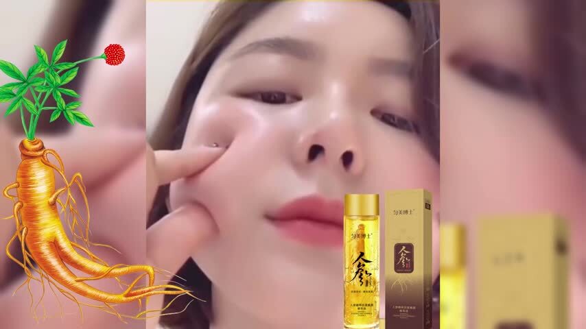 美容液 esprina RGII W Ginseng Repair Serum Rich 試してみた