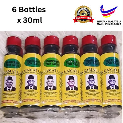 100% Pure Leech Oil Herbs Organic Minyak Gamat Tok Saju Asli Langkawi (6x 30ml)