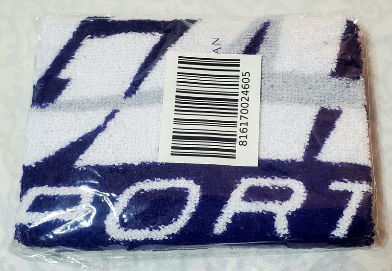 GAT Sports Nutrition Gym Towel New Sealed Arnold Classic Expo