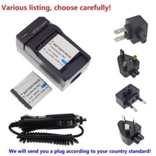 KLIC-7001 Battery or wall Charger for Kodak EasyShare M863 M893 IS M1063 M1073