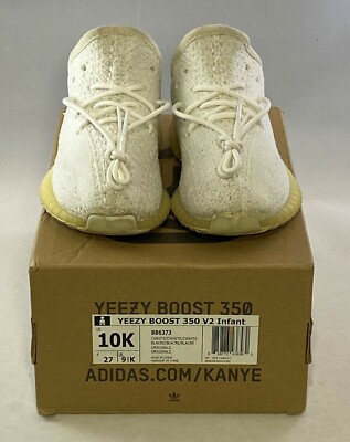 adidas Yeezy Boost 350 V2 