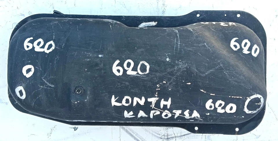 Nissan Datsun 620 platón corto P/U UTE modelo 1976 78 motor J15 tanque de combustible usado Foto 3 de 4