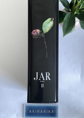 JAR Paris II Joel Arthur Rosenthal Jewelry Book Metropolitan