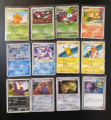 ポケモンカード LV.X 12枚セット まとめ売り s-l400.jpg