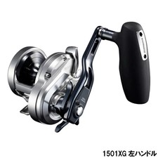 Moulinet de jigging Shimano Ocea Jigger 1501XG gaucher [modèle 2021]