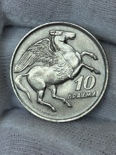 Greece 10 Drachmai coin 1973