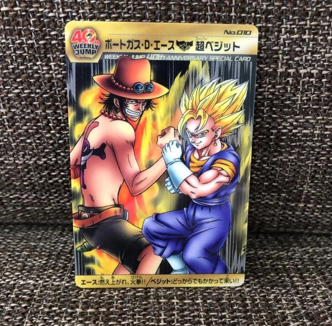dragon ball x one piece products for sale | eBay