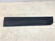 Baguette de porte Ford KUGA
