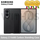 SAMSUNG Galaxy Z Fold8 Carbon Standing Case EF-XF971 - Black *