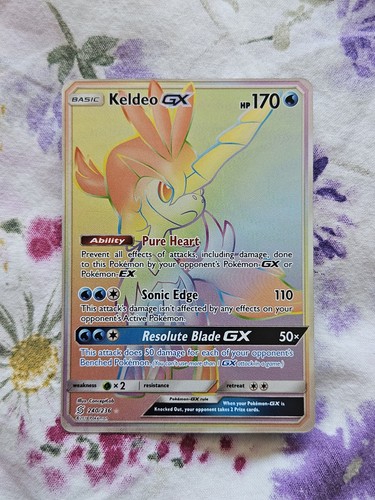 Keldeo GX (Secret) — Unified Minds