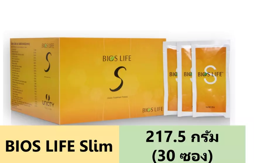 SLIM GOLD  For Life Supplements