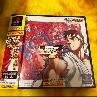 PS1 Street Fighter Zero 3 Japan version w/ Arcade controller PS1 Street Fighter Zero 3 Japan version w/ Arcade controller