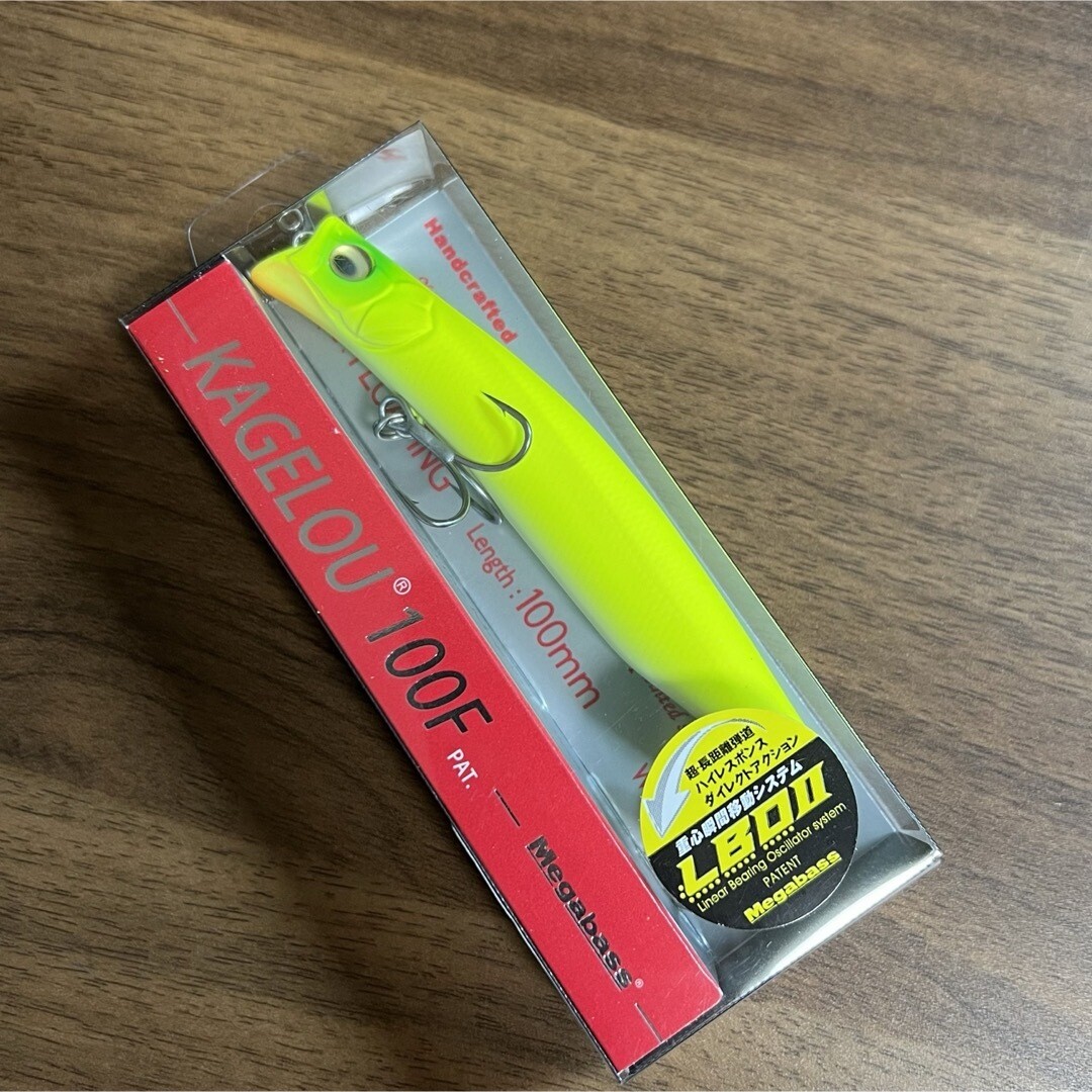 Kagelou 100F Do Chart | eBay
