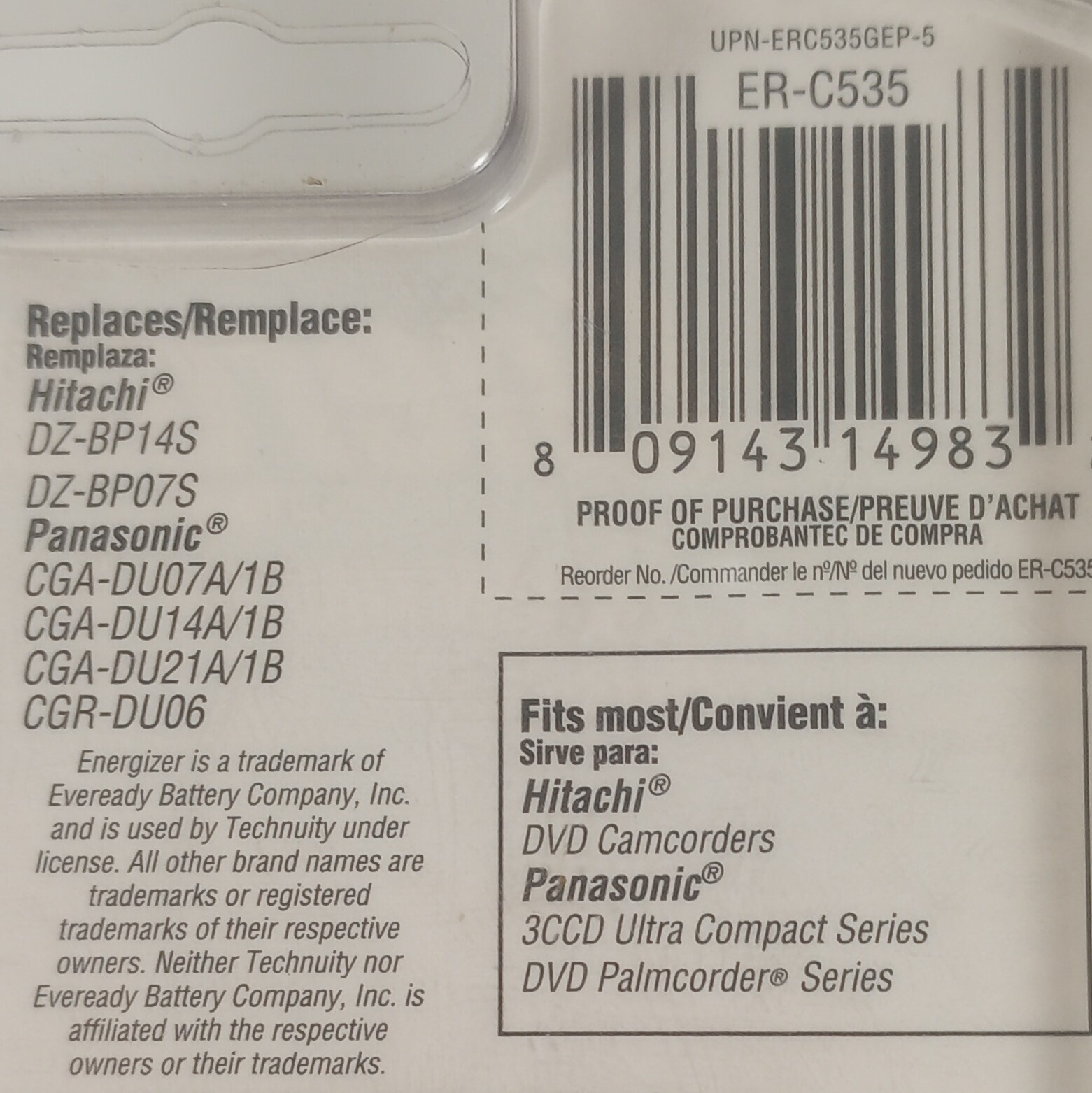 Amsahr DU07-2CT Digital Replacement Battery Plus Travel