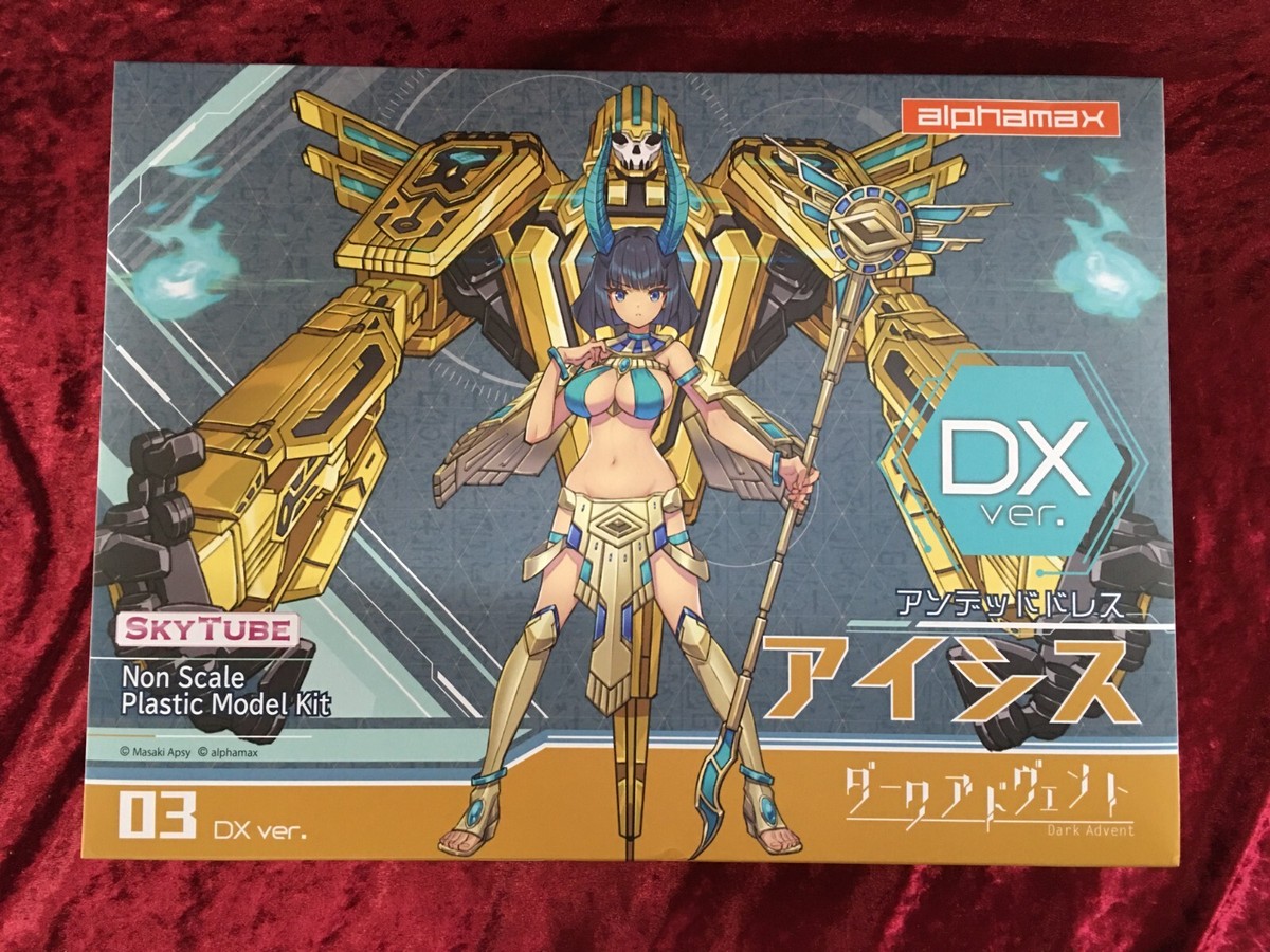 Alphamax DarkAdvent Undeaddress Isis DX. 160mm non-scale