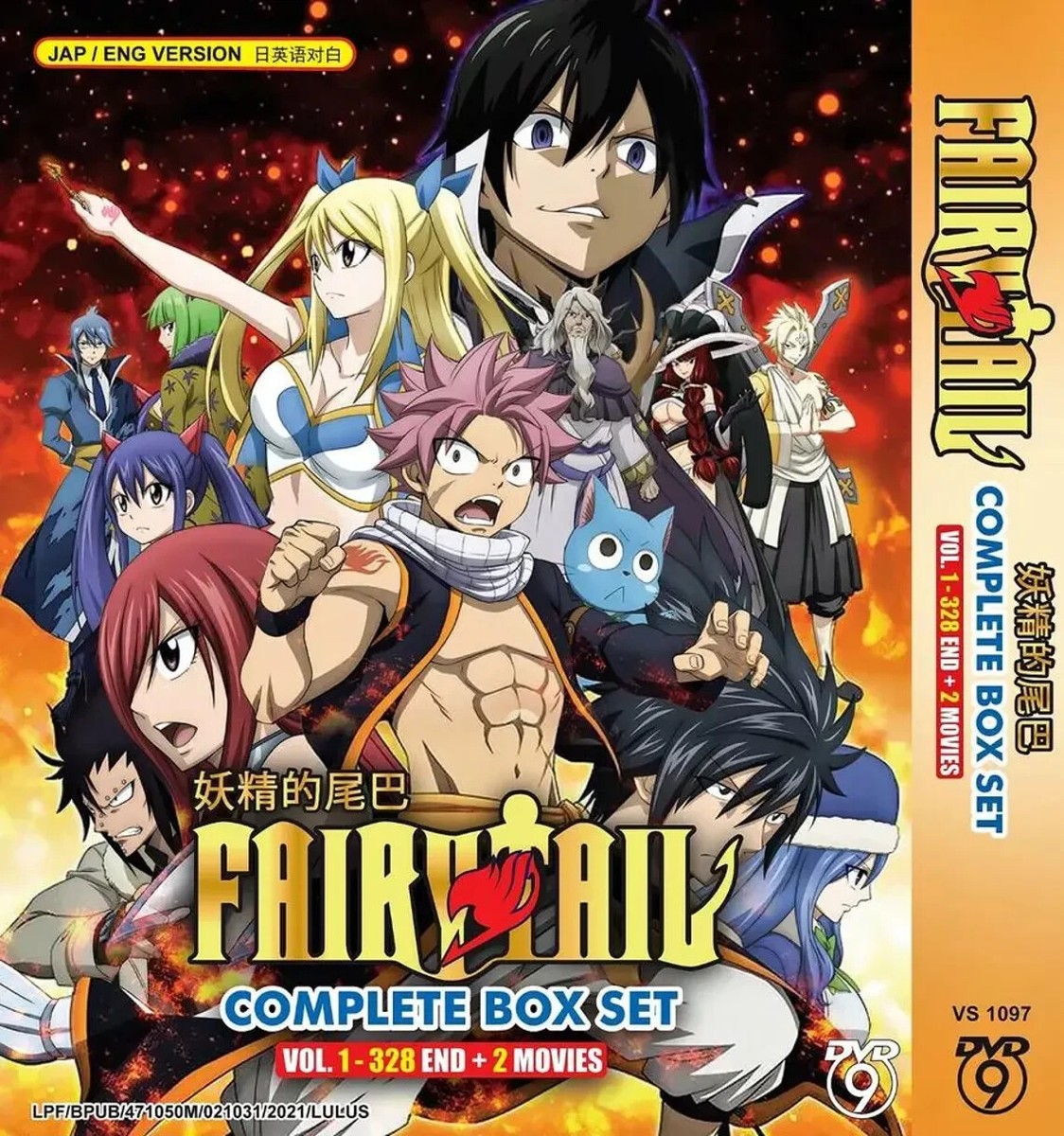 DVD English Dub Fairy Tail Complete TV Series Vol.1-328 End + 2