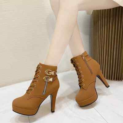 Stiefel Schuhe Stiefeletten Stiefeletten Kunstleder beige bequem 11,5 cm 85741