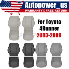 4PCS For 2003-2009 Toyota 4Runner Limited Driver Passenger Top Bottom Seat Cover