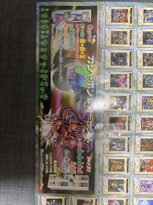 what are the banned cards in yugioh Yu-Gi-Oh! - Card Destruction (LCYW-EN060) - Legendary Collection 3: Yugi's  World - 1st Edition