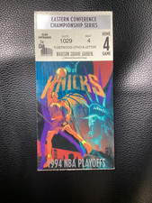 94 EASTERN CONFERENCE FINALS Game 7 INDIANA PACERS @ NY KNICKS suite ticket stub