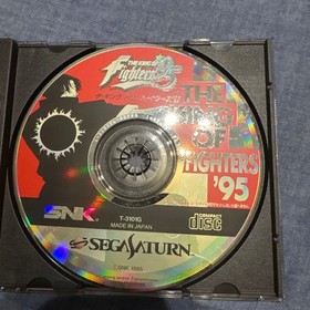 Sega Saturn Dragon Force DRAGON FORCE SEGA SS Software NTSC-J
