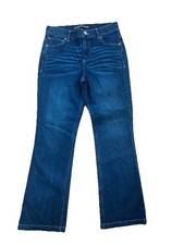 NWOT Express Bell Crop High Rise Jeans Sz:2