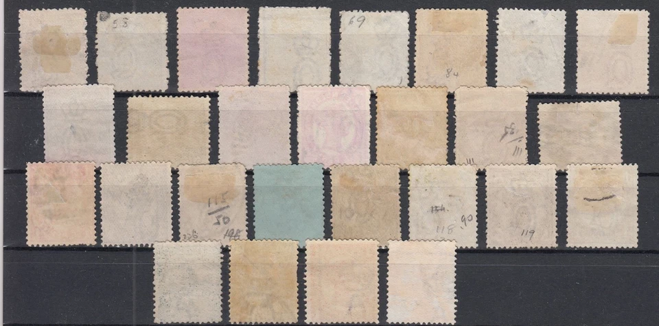 MB26676/ NUEVO SUR DE GALES - 1888 / 1903 USADO SELECCIÓN CLÁSICA Foto 2 de 2