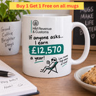 Novelty Mug Gift HMRC Joke Funny Gift For Him Her Christmas Buy 1 get 1 Free On