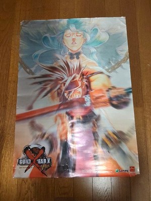 Guilty Gear X Plus Poster