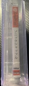 SEGA Sonic Adventure 2 & Sonic Shuffle JP Dreamcast CGC 9.8 A++