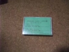 cassette MasBKi Ueda Midnight Lover D3