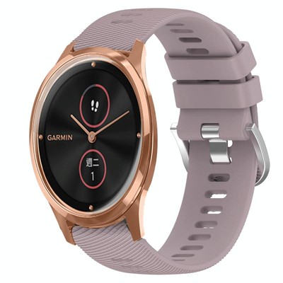 BoLuo 20mm Cinturini per Orologi per GarminMove Trend/Venu 2 Plus, Cintura Silicone Bracelet Cinturino Strap per Garmin Venu/Venu SQ/Vivomove Sport/Coros Pace 2 / Coros Apex 42mm (beige